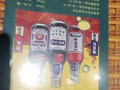 -老广酒楼(樱花店)