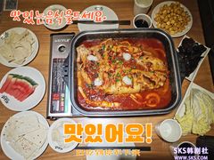 -坂上烧铁板鮰鱼(和谐广场店)