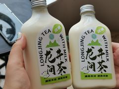 -欢饮(王府井总店)