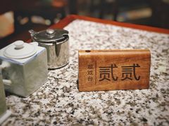 -天津卫码头(南开大悦城店)