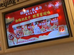 -味多美蛋糕(西安门店)