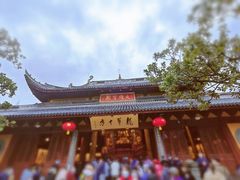 -龙华寺