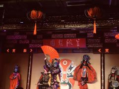 -盖碗儿梨园·变脸吐火·川剧(天府广场店)
