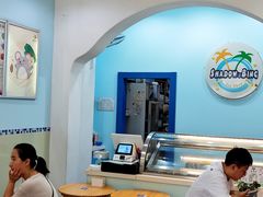 -雪多冰·台湾甜品(高升店)