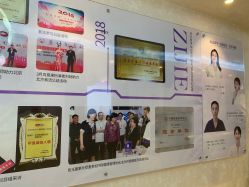 -紫洁俪方（北京）医疗美容