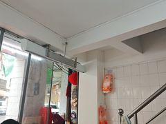 -凌舍好烧鹅(中山路店)