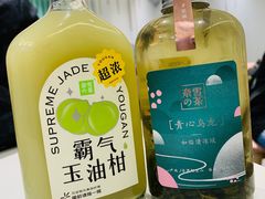 -奈雪的茶(天河城店)