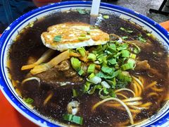 -易记皮肚面(明瓦廊店)