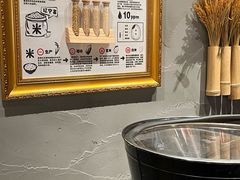 -肉肉大米(德基广场店)