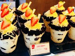 -85度C(厦门中华城新店)
