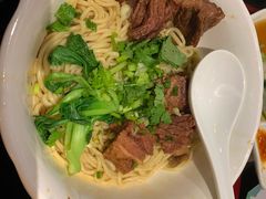 牛腩拌面-吉亨面馆(古北1699店)