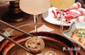 Mentai Garlic Baked Button Mushrooms