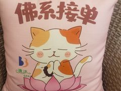 -清沐SPA生活馆(观前街店)