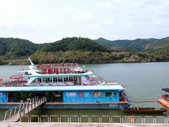 -浈阳坊旅游小镇