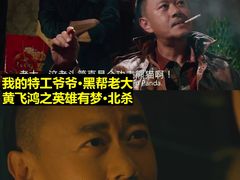 -武商摩尔影城(国广IMAX激光店)