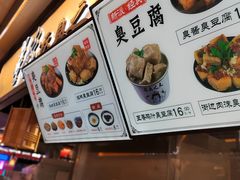 -逐豆匠(望京店)