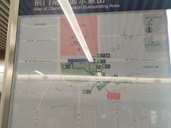 -前门(地铁站)