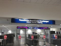 -吉隆坡国际机场