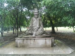 -高子水居