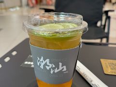 -茶月山·潮汕工夫茶饮(乐峰广场店)