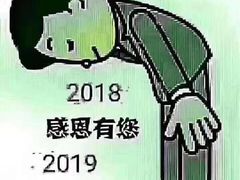 -东方饺子王(大屯路店)