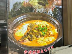 -金陵后厨·南京菜(新街口秣陵路店)