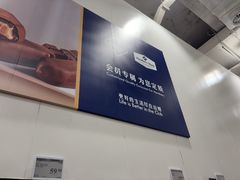 -山姆会员商店(上海浦东店)