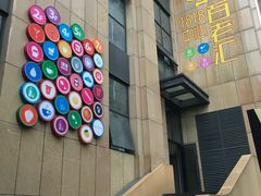 -面包与我Bread Or Me(长城汇店)