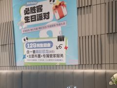 -必胜客(银盆路店)