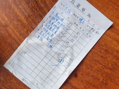 -迎懿餐厅