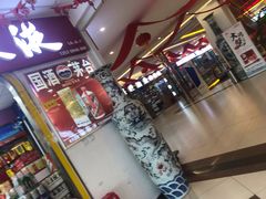 -三旗百汇商品城