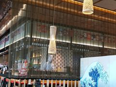 大堂-炙柒Sekinana·精致料理 烧鸟·铁板烧(海上世界店)