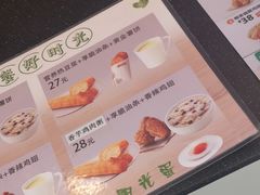 -德克士(哈西火车站店)