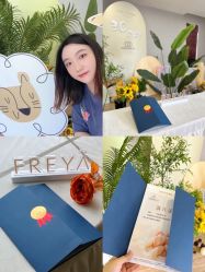 -弗蕾亚·和月月子调理院(东湖店)