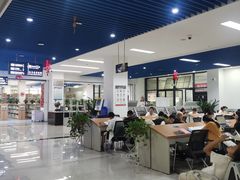 -西安市长安区图书馆