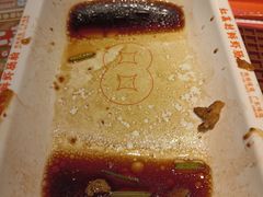 -红荔村肠粉(岗厦店)