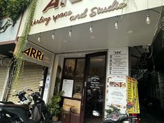 -Pho Hoa Pasteur