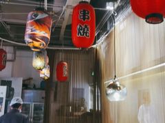 大堂-一井烧肉·活鳗·寿司(望京SOHO店)