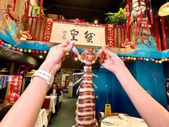 -喜记避风塘炒辣蟹(旗舰店)