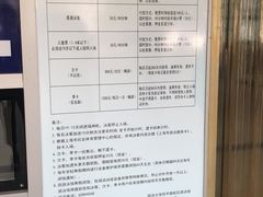 -同济大学四平路校区游泳馆