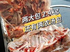-山姆会员商店(亦庄创意生活广场店)