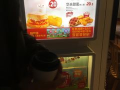 -肯德基(大悦城D馆店)