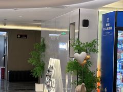 -成都ins星空塔酒店(春熙路天府广场店)