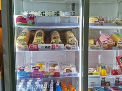 -美心西饼mx cakes(市桥站店)