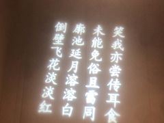 -湘渝人家·川湘菜(十里河店)