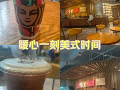 -星巴克臻选(长沙运达中央广场店)