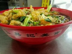 -易记皮肚面(明瓦廊店)