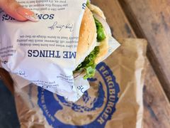 -Fergburger(皇后镇店)