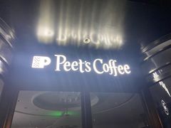 -Peet's Coffee皮爷咖啡(新天地黑标店)