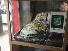 -芝兰斋糕干店(平山道店)